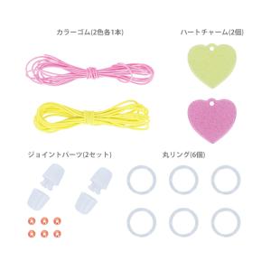キミとアイドルプリキュア ジュエリーチャームセ...の詳細画像2