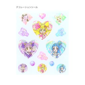 キミとアイドルプリキュア ジュエリーチャームセ...の詳細画像5