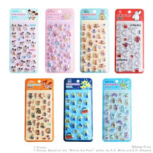 Disney（ディズニー） ぷくぷくシール DN-176 [M便 1/2] : シブヤ文具