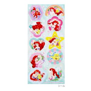 [半額!50%OFF]ディズニープリンセス リ...の詳細画像2