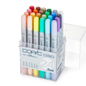 コピックスケッチ ベーシック 12色セット C 12502081 : アーク コピックスケッチ ベーシック 12色セット C 12502081 : アーク