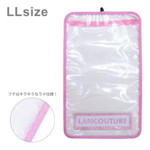 LANCOUTURE ランドセル用透明カブセカバ...の商品画像