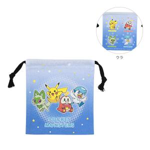 SALE限定販売/絶版98'TOMY製ポケモンぬの製巾着袋10 SET新品未使用 Pokemon（ポケモン） 巾着XS ブルー JPK-600 [M便 1/5] : シブヤ文具