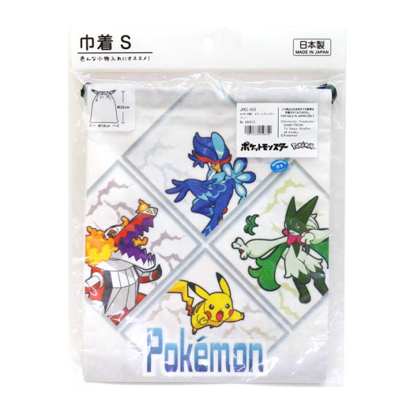 ポケモン　巾着　S　グレー　JPK2-650　[M便 1/5]