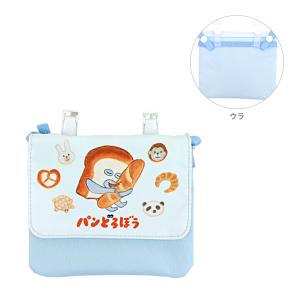 CRUX（クラックス） パンどろぼう ポシェットポケット 118979 [M便 1/2