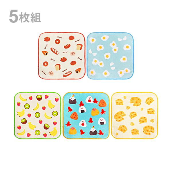 プチタオル　5枚組　フーディー柄　PO457510　新入学文具　[M便 1/1]