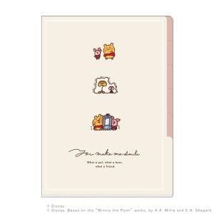 ブリッジズ・トゥ・ブレーメン(限定盤)【特典:ジャケット柄A4クリアファイル付】[DVD](中古品) CRUX（クラックス） ディズニー カナヘイ画 5インデックスクリア