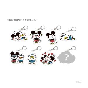 カナヘイ画 ディズニーキャラクター トレーディングアクリルキーホルダー全8種 キーリング ミッキー フレンズ ディズニー キャラクター プレ バレンタイン Kmo Box キャラクターのシネマコレクション 通販 Yahoo ショッピング