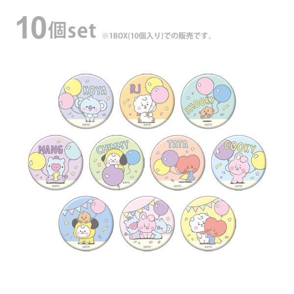 BT21　トレーディング缶バッジ　1BOX　10個入り　109973