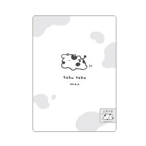 CRUX（クラックス） 下敷き B5 だつりょくいきもの テクテクモー柄