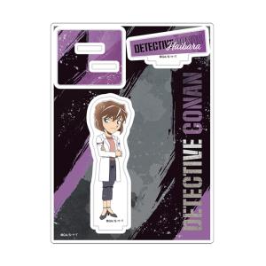 CRUX（クラックス） 名探偵コナン アクリルスタンド 灰原哀 ペンキ柄