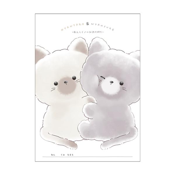B5連絡ノート　タテ書き　ニャンタロス柄　118283　[M便 1/7]