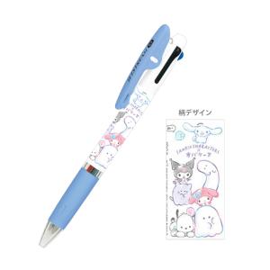 サンリオキャラクターズ ジェットストリーム3色ボールペン0.5mm 047456