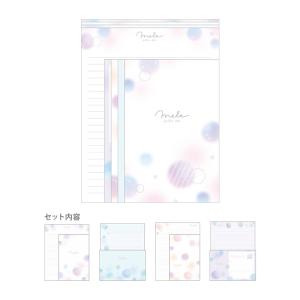 マイセレクトレター　レターセット　メルトポルカドット柄　123464　[M便 1/2]｜おなまえ工房
