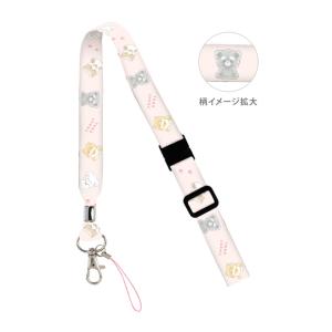 CRUX（クラックス） たろちゃんず ネックストラップ イヌ柄 123470 [M