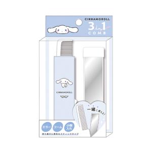クラ124169 【サンリオキャラクターズ】3in1多機能スライドコーム