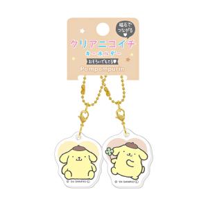 ポムポムプリン ポムポムプリン クリアニコイチキーホルダー 124776 [M
