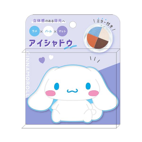シナモロール　アイシャドウパレット　125247　[M便 1/4]