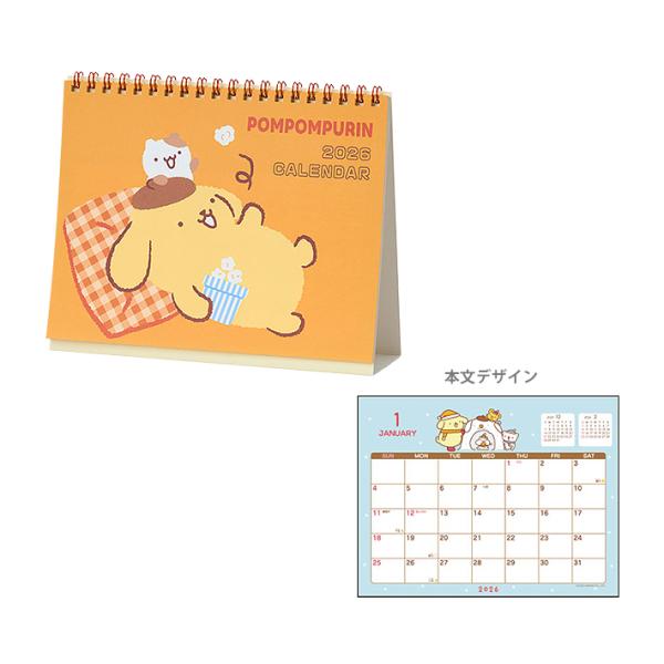 ポムポムプリン　2026年　卓上カレンダー　622087　[M便 1/1]