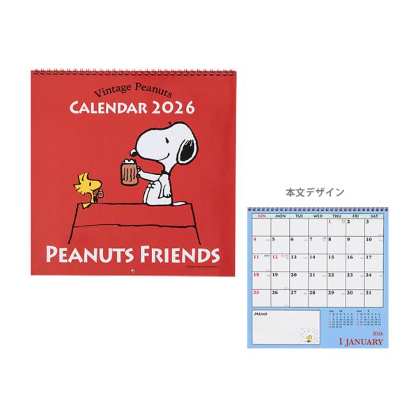 スヌーピー　2026年　壁掛けカレンダー　L　622702