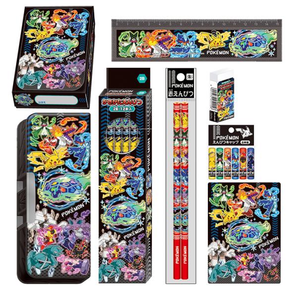ポケモン　お道具箱　文具セット　ギフトセット　8点セット　名入れ無料