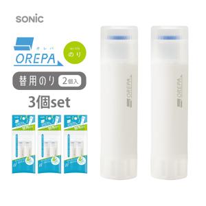SONiC ソニック オレパ withのり 詰替用 3個セット SP-1844 [M便