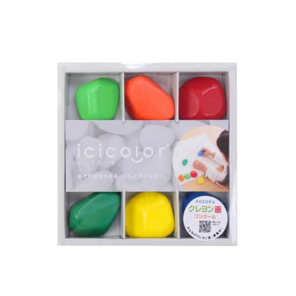 [28%OFF]いしころーる　icicolor　104　[M便 1/2]