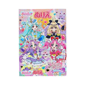 名探偵 プリキュア! ぬりえ B5 B柄 490...の商品画像