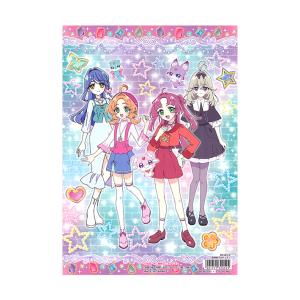 名探偵 プリキュア! ぬりえ B5 C柄 49...の詳細画像1