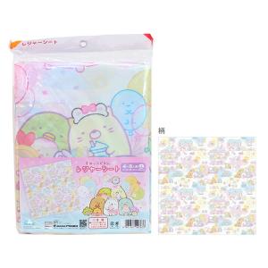 San-X すみっコぐらし レジャーシート LLサイズ SG-LL21 [M便 1