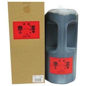 呉竹 濃墨墨滴＜墨汁・書道液＞ 1.8L BA7-180 : シブヤ文具 - 通販