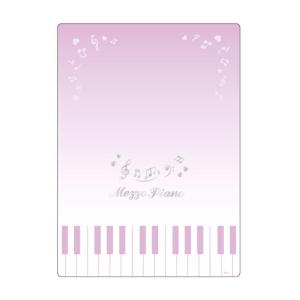 ※ひびいろ※【メゾピアノ】まとめ売り　サイズ120 ひびいろ※【メゾピアノ】まとめ売り サイズ120 NARUMIYA ONLINE