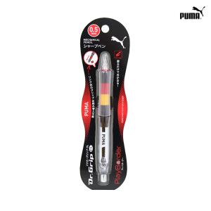 PUMA　ドクターグリップ　シャープペン　0.5mm　A柄　PM392A　[M便 1/3]