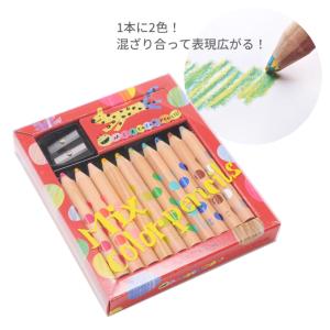 三菱鉛筆 ユニ カラードペンシル ペリシア 36色セット 軸型:丸 三菱