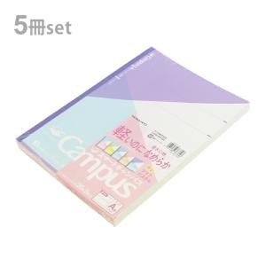 かわいいキャンパスノートデザイン ノート の商品一覧 ノート メモ帳 文具 ステーショナリー キッチン 日用品 文具 通販 Yahoo ショッピング