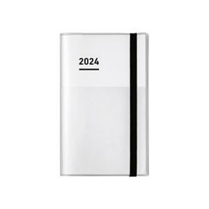 コクヨ　2024年　ジブン手帳ファーストキット　A5　ホワイト　ニ-JF1W-24　[M便 1/2]｜おなまえ工房