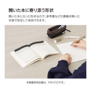 コクヨ 本に寄り添う文鎮 ブラック PW-01...の詳細画像3