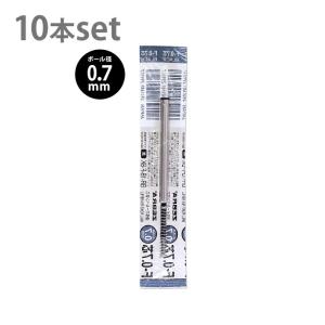 ZEBRA ゼブラ 油性ボールペン替芯 0.7mm 黒 10本セット B-BR-8A-4C-BK