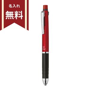 デルガード ゼブラ デルガード +2C 多機能ペン ブラック p-b2sa85-bk