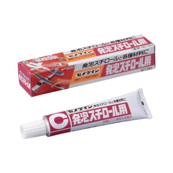 セメダイン　発泡スチロール用　20ml　CA-196　[M便 1/10]