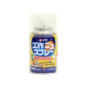 サクラクレパス　工作ニススプレー　100ml　KVS100 [M便 1/2]｜おなまえ工房
