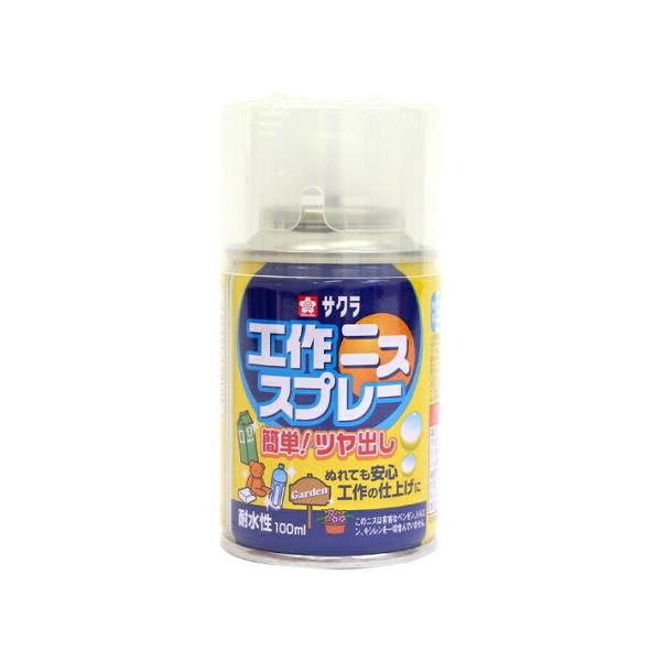 サクラクレパス　工作ニススプレー　100ml　KVS100