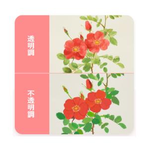 サクラマット水彩 12色セット 絵の具 12m...の詳細画像2