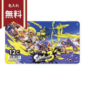 スプラトゥーン3　色鉛筆　12色　K88012CSTS3　新入学文具　名入れ無料　[M便 1/20]