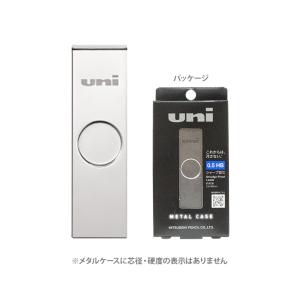 三菱鉛筆 ユニ メタルケース 0.3mm HB シャープ替芯 約25本入
