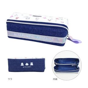 CRUX（クラックス） セパレートボックスペンケース メルティアクア柄