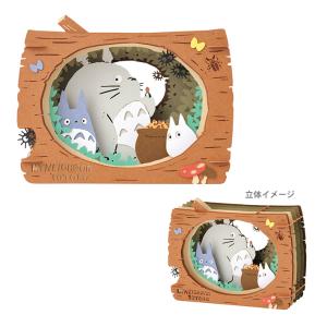 スタジオジブリ となりのトトロ ペーパーシアター ひみつのごちそう PT