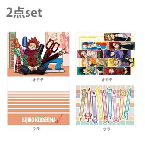 ジャンプ（JUMP） [送料無料]僕のヒーローアカデミア チケットクリア