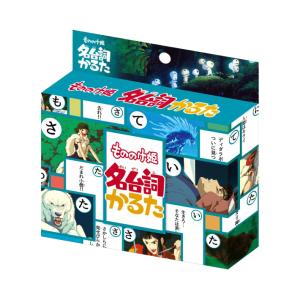 もののけ姫　名台詞かるた　[M便 1/4]