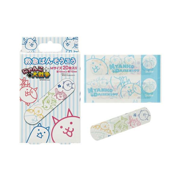 にゃんこ大戦争　救急ばんそうこう　Mサイズ　20枚入り　QQB1　[M便 1/6]